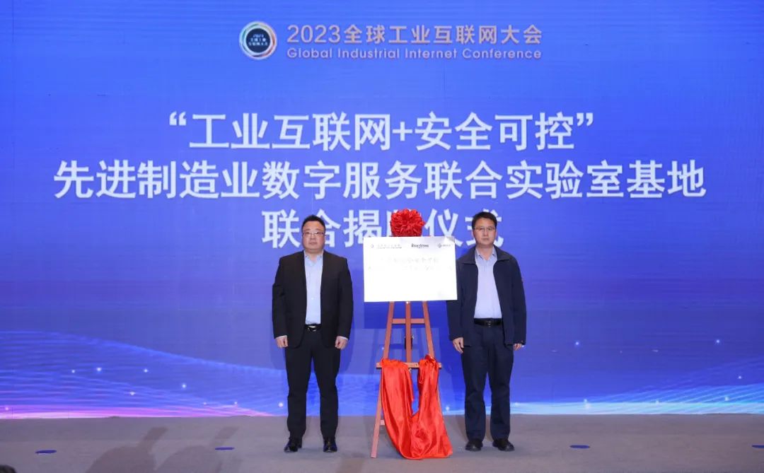 GA黄金甲(中国游)最新官方网站