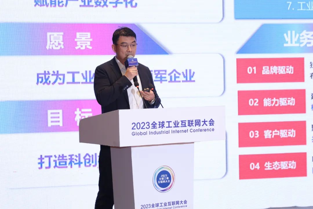 GA黄金甲(中国游)最新官方网站