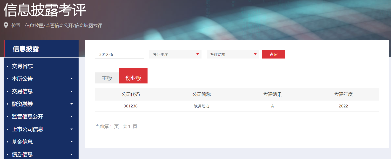 GA黄金甲(中国游)最新官方网站