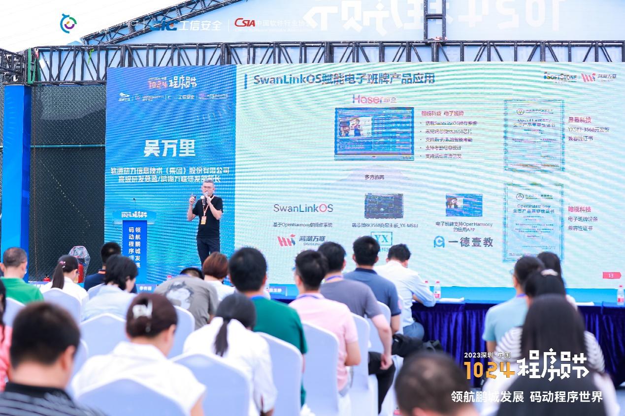 GA黄金甲(中国游)最新官方网站