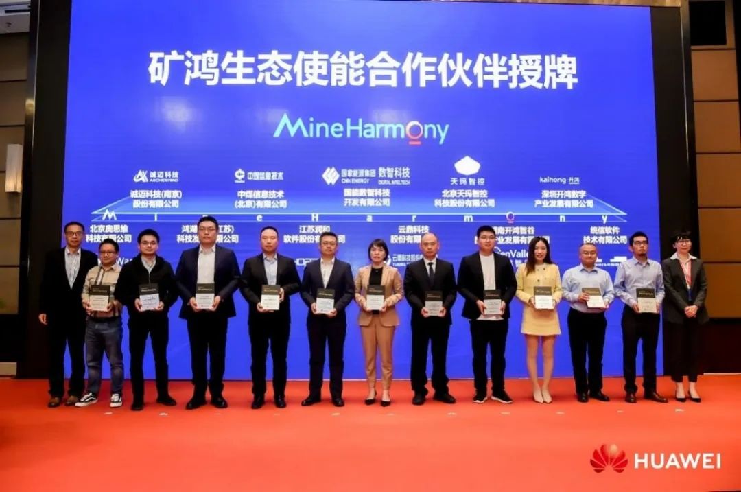 GA黄金甲(中国游)最新官方网站