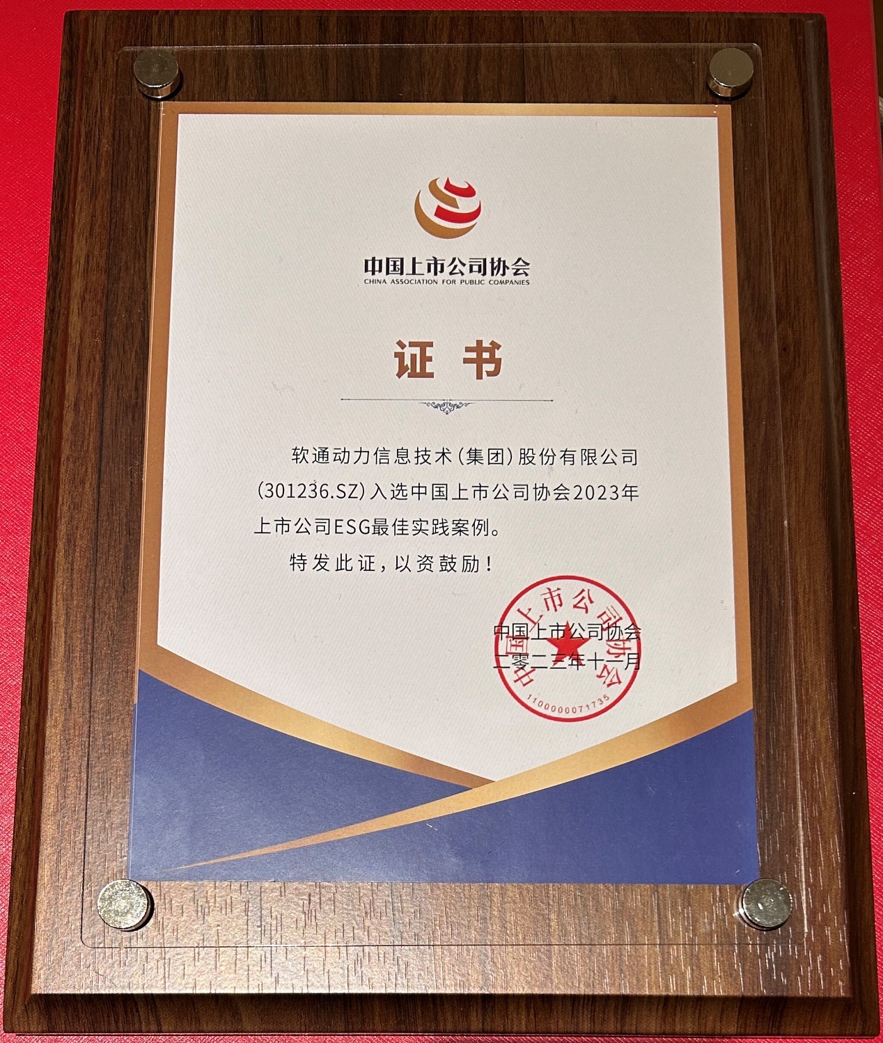 GA黄金甲(中国游)最新官方网站