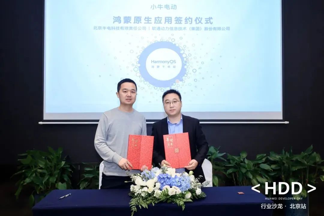 GA黄金甲(中国游)最新官方网站