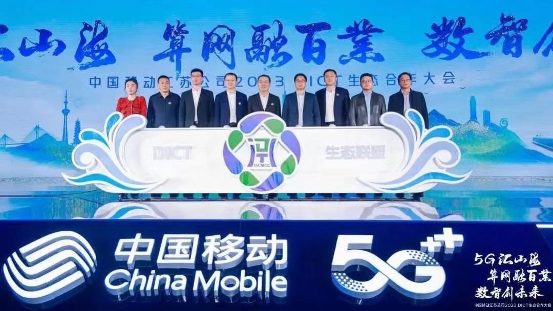 GA黄金甲(中国游)最新官方网站