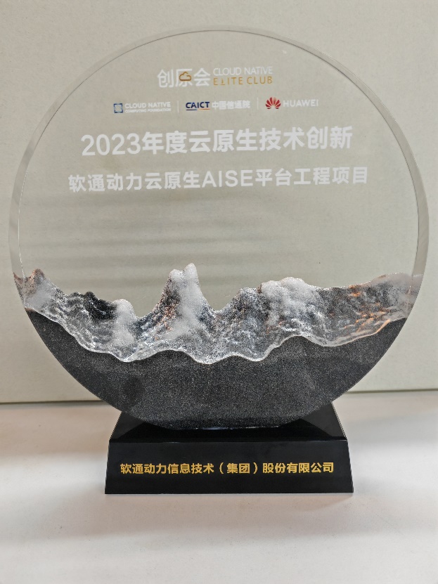 GA黄金甲(中国游)最新官方网站