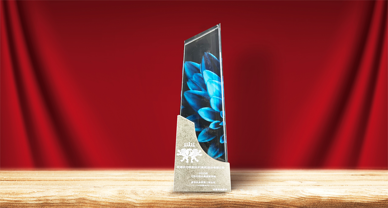 GA黄金甲(中国游)最新官方网站