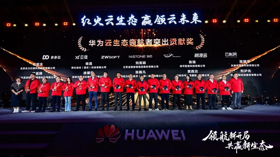 GA黄金甲(中国游)最新官方网站