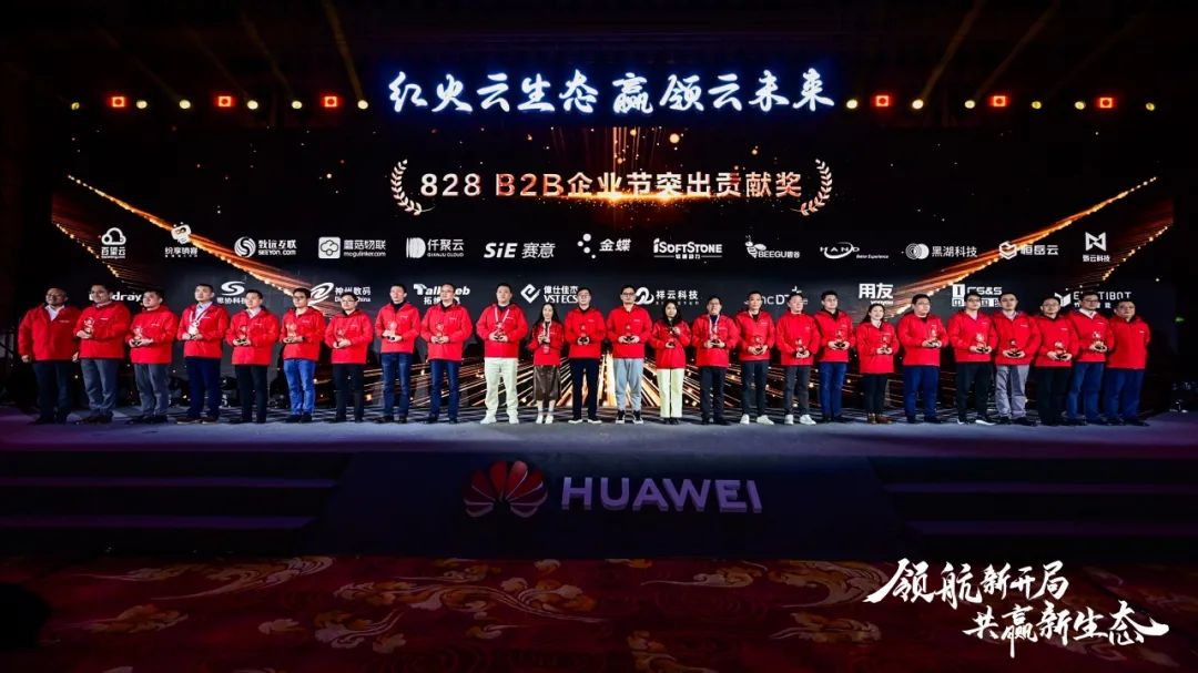 GA黄金甲(中国游)最新官方网站