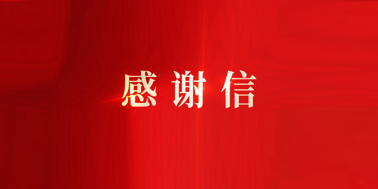 涤讪IPD刷新流程基础，，，，GA黄金甲动力获春风柳汽谢谢信