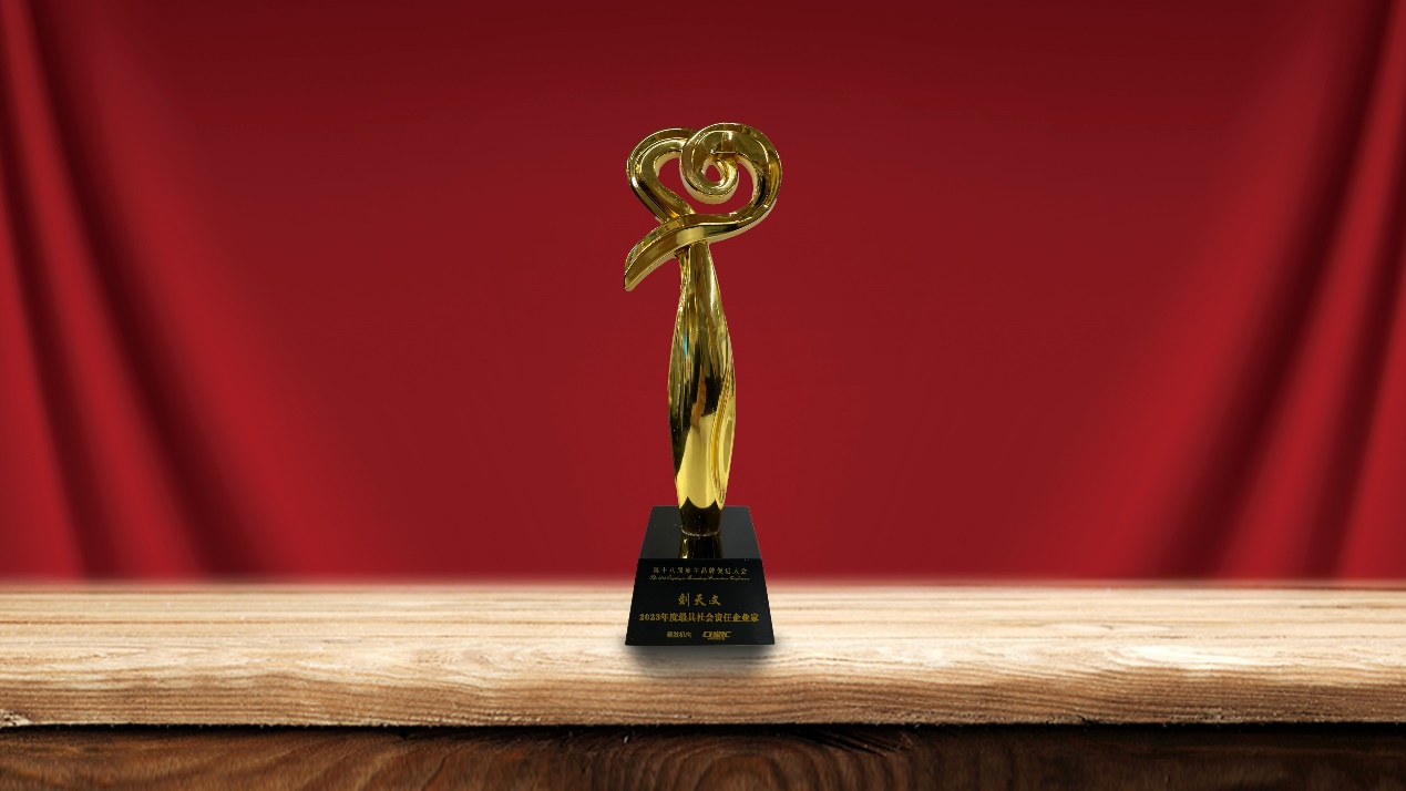 GA黄金甲(中国游)最新官方网站