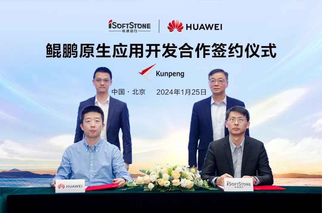 GA黄金甲(中国游)最新官方网站