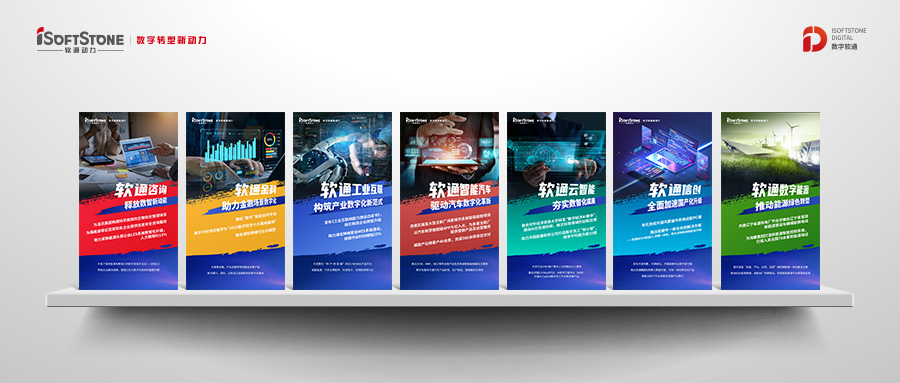 数智领航者，，，GA黄金甲动力以立异赋能工业转型升级