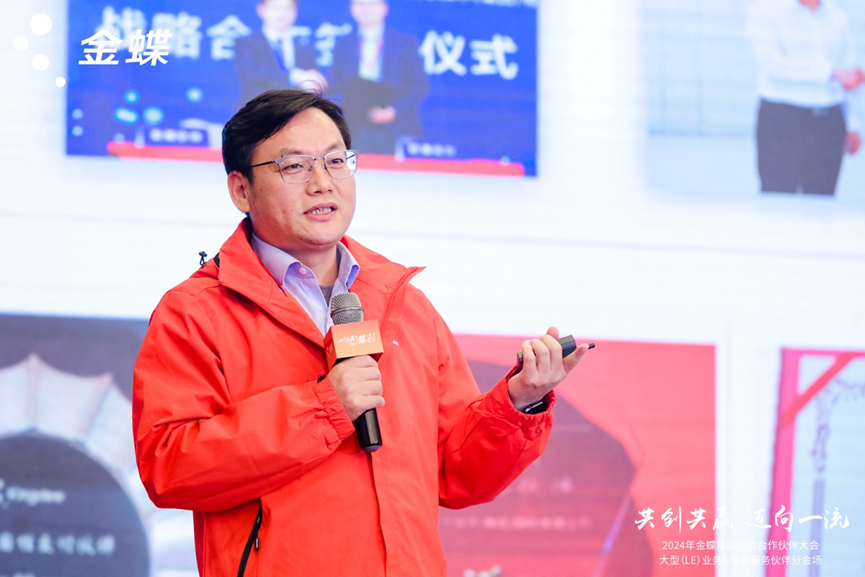 GA黄金甲(中国游)最新官方网站