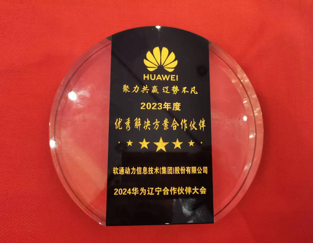 GA黄金甲(中国游)最新官方网站