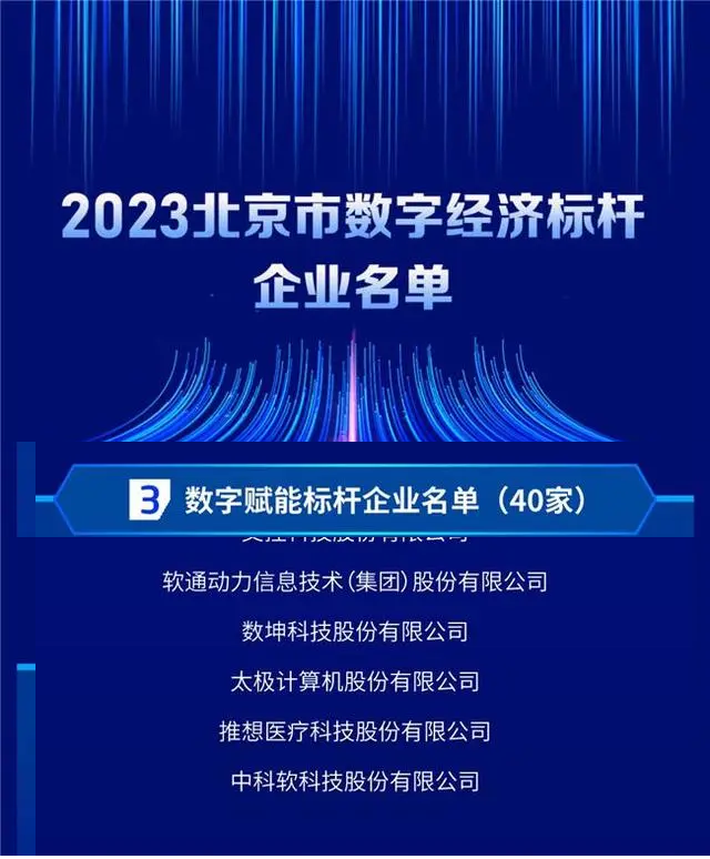 GA黄金甲(中国游)最新官方网站