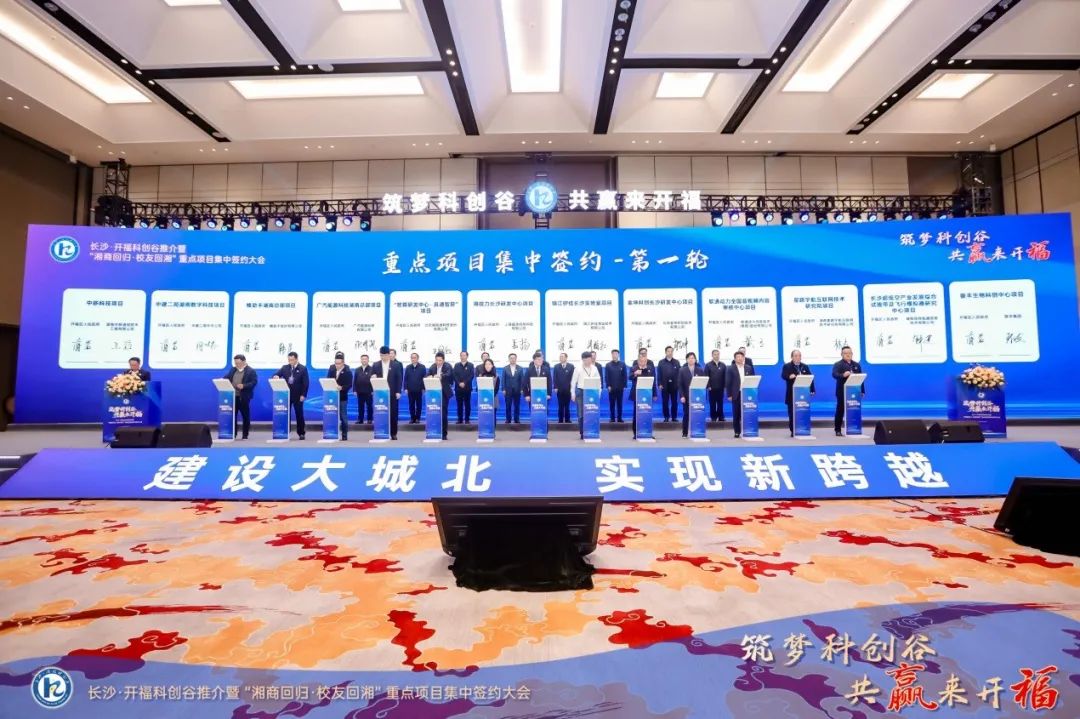 GA黄金甲(中国游)最新官方网站