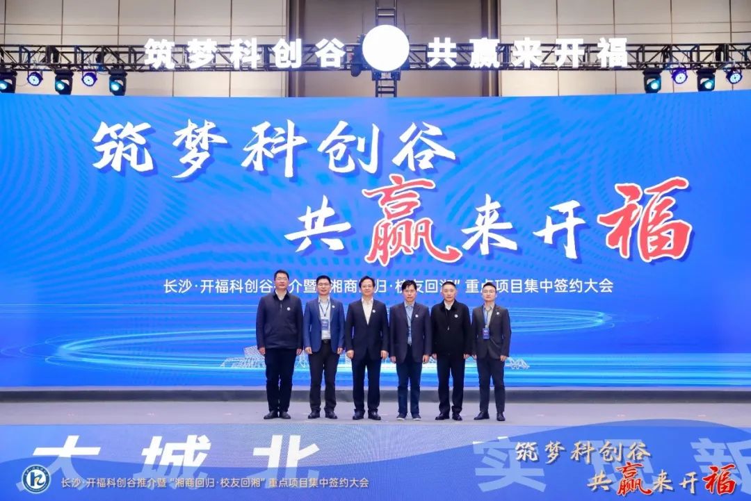 GA黄金甲(中国游)最新官方网站