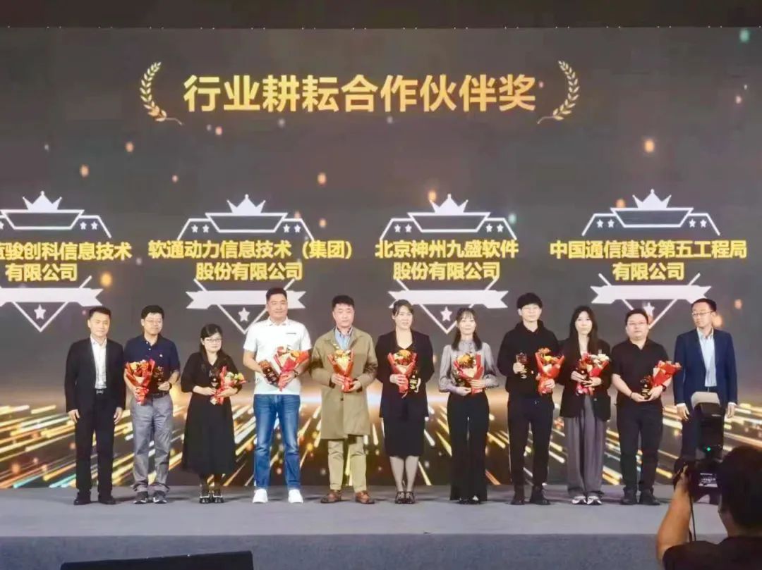 GA黄金甲(中国游)最新官方网站