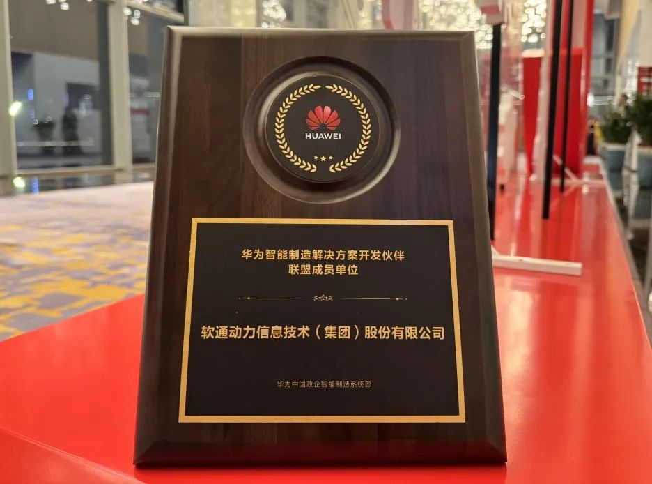 GA黄金甲(中国游)最新官方网站