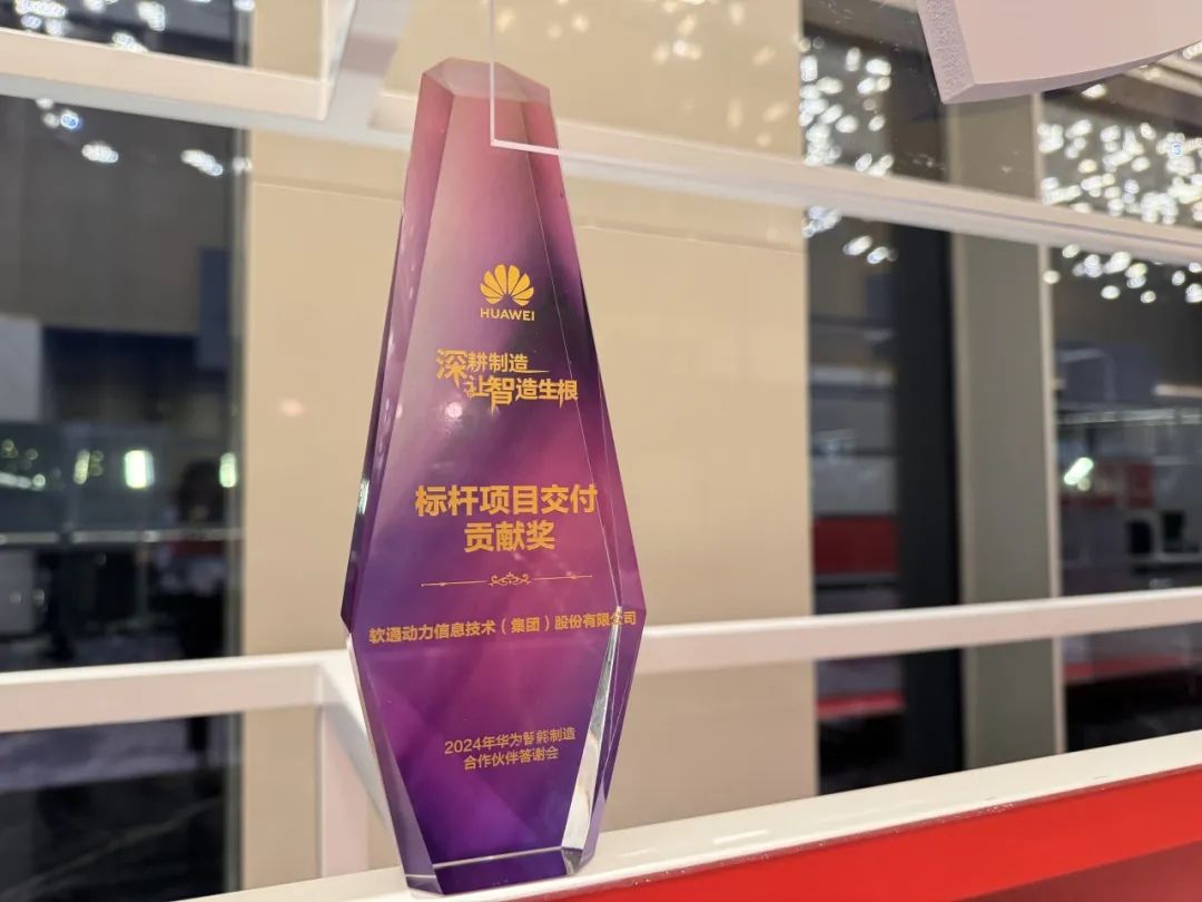 GA黄金甲(中国游)最新官方网站