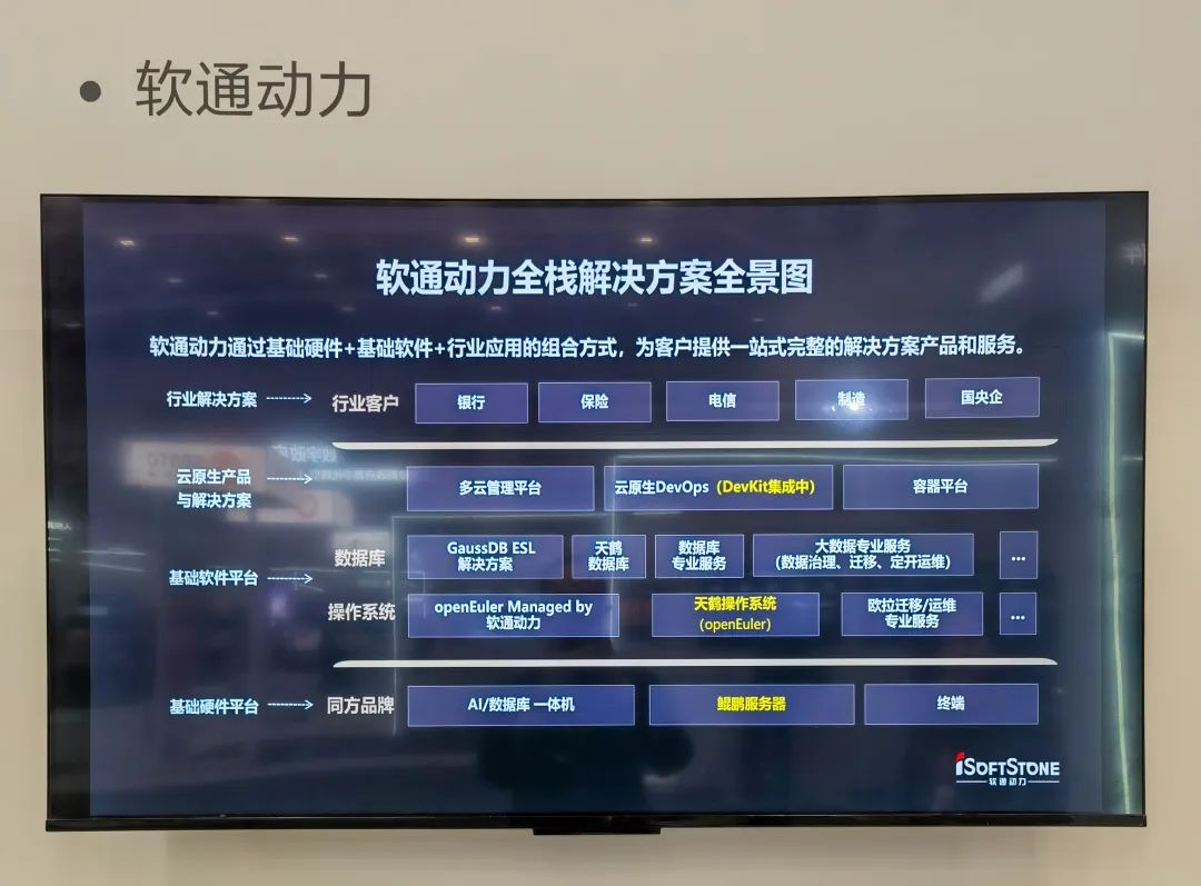 GA黄金甲(中国游)最新官方网站