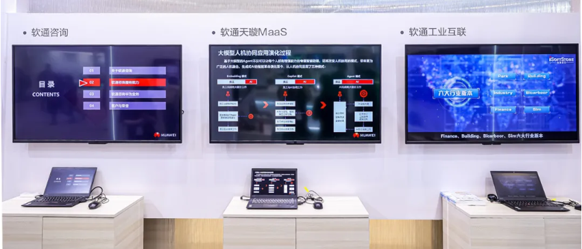 GA黄金甲(中国游)最新官方网站