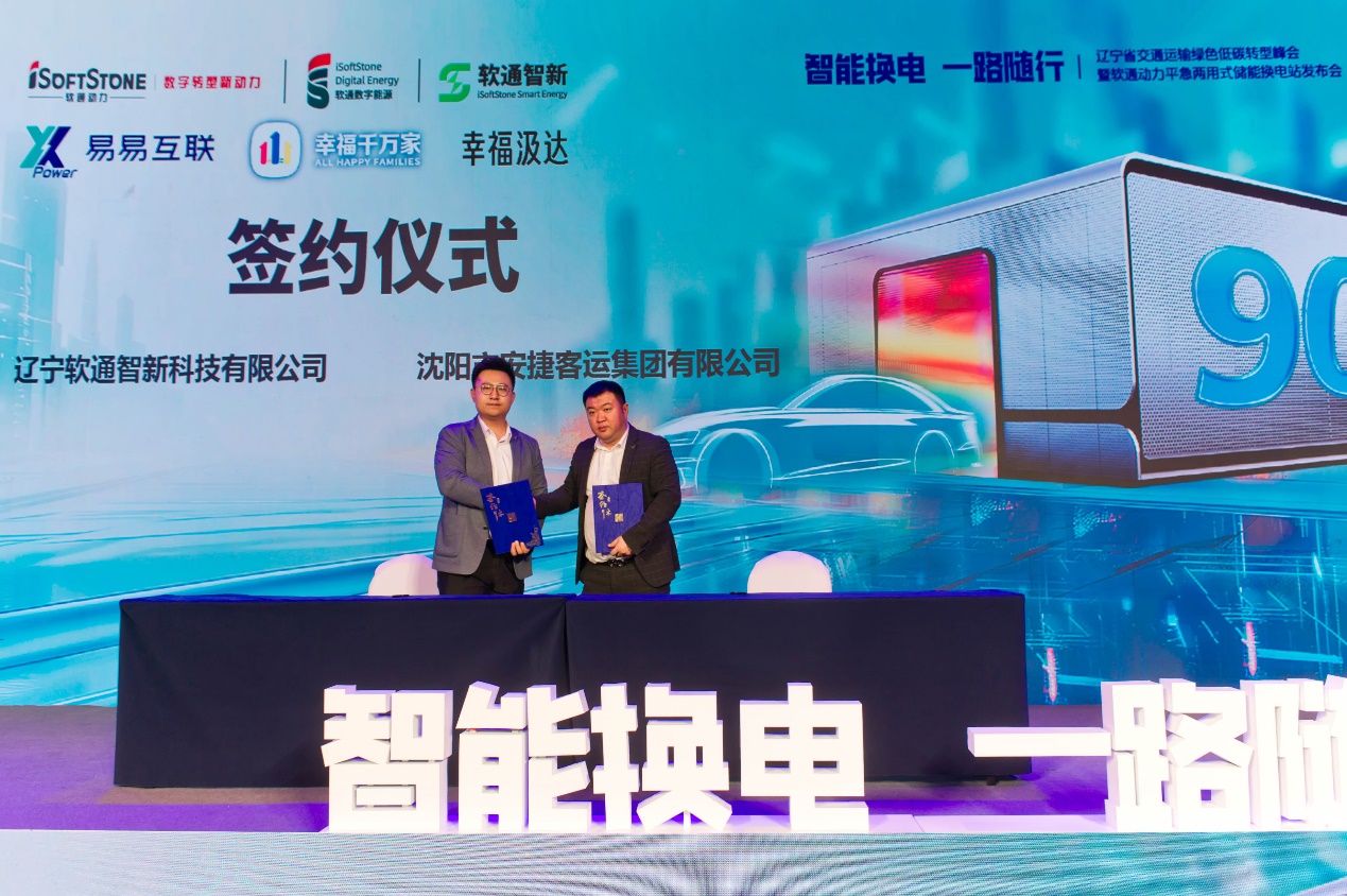 GA黄金甲(中国游)最新官方网站