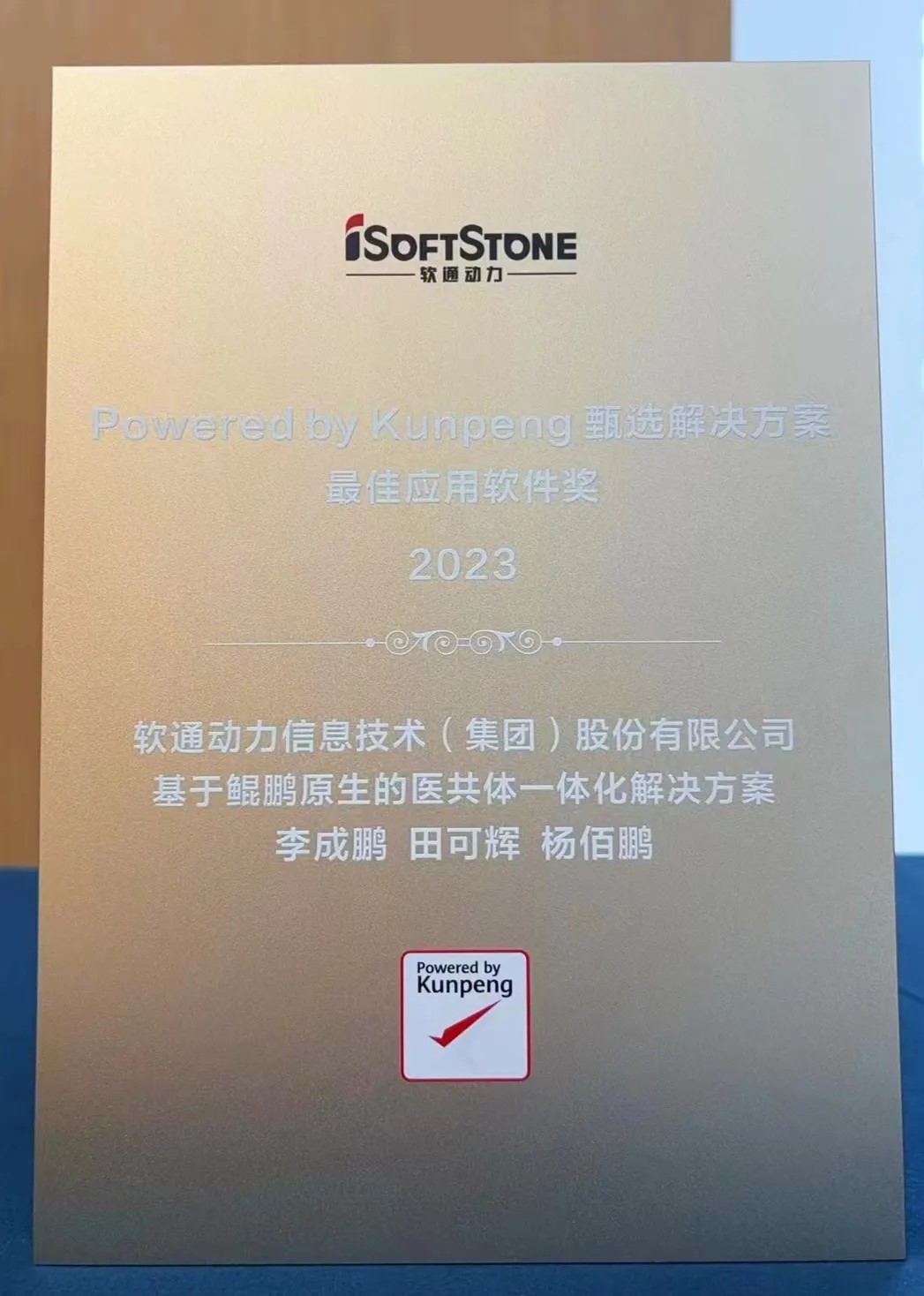 GA黄金甲(中国游)最新官方网站