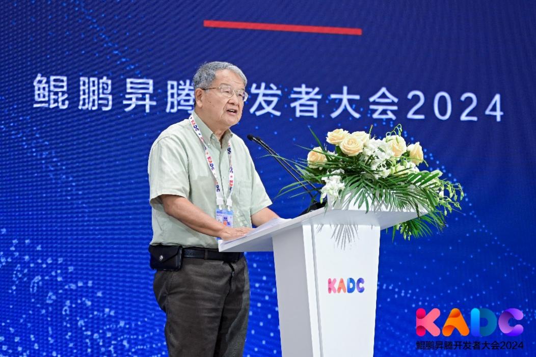 GA黄金甲(中国游)最新官方网站