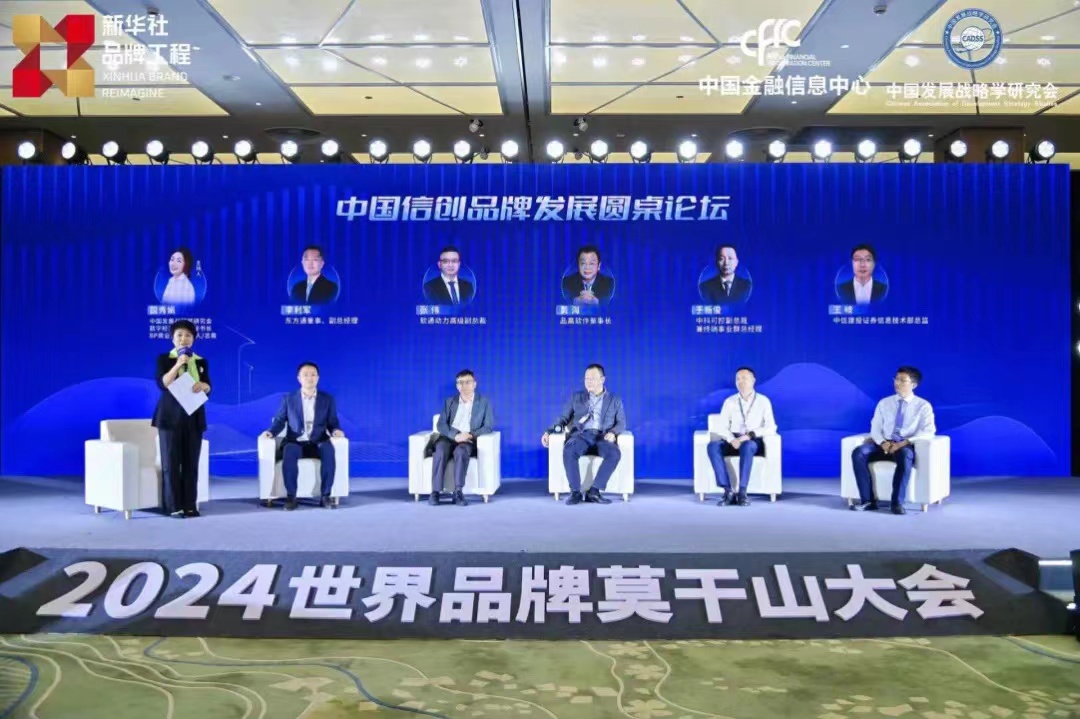 GA黄金甲(中国游)最新官方网站