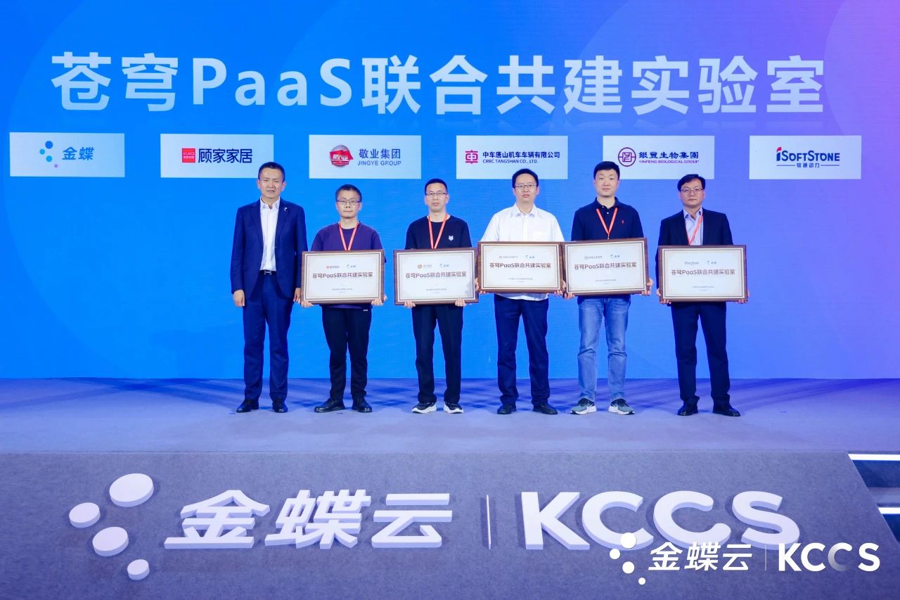 GA黄金甲(中国游)最新官方网站