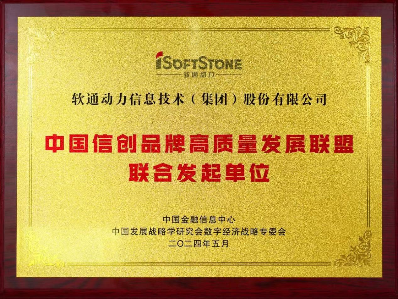 GA黄金甲(中国游)最新官方网站