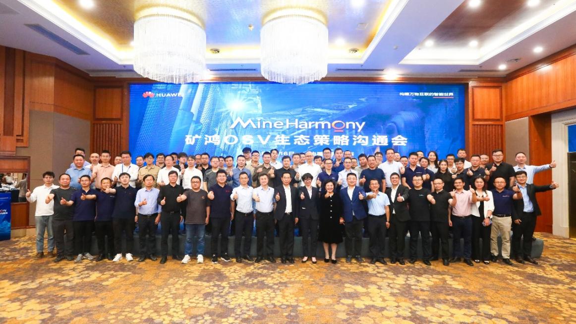 GA黄金甲(中国游)最新官方网站