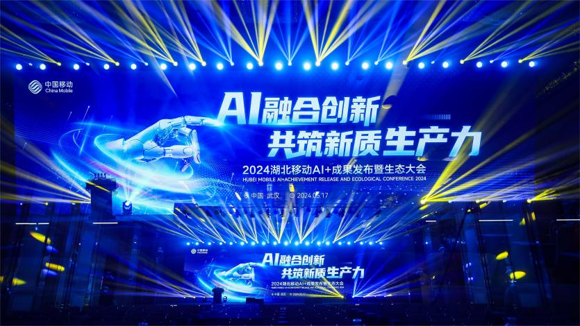 GA黄金甲(中国游)最新官方网站