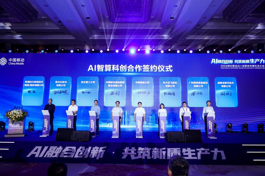 GA黄金甲(中国游)最新官方网站