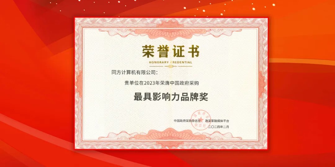 GA黄金甲(中国游)最新官方网站