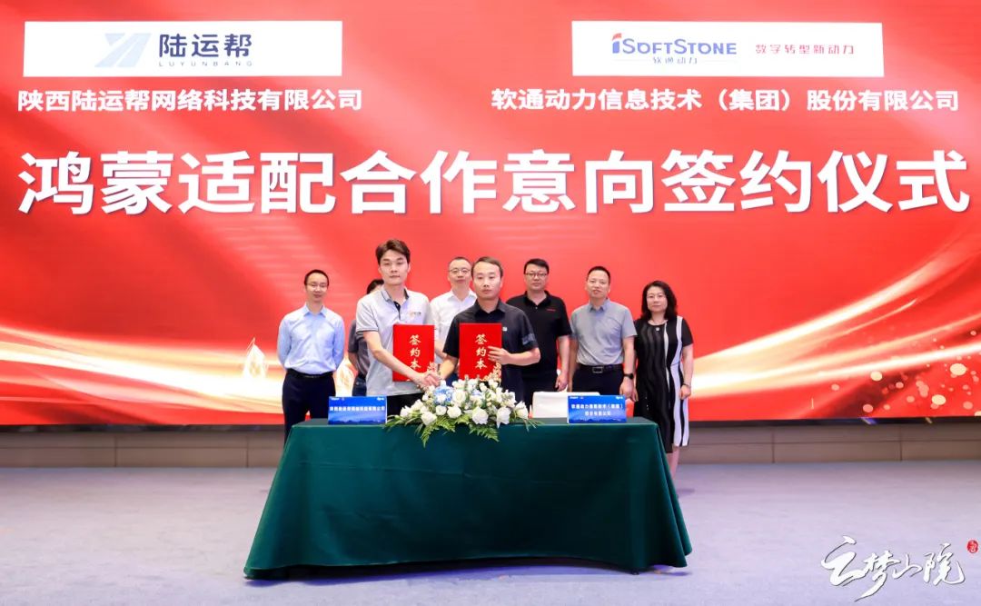 GA黄金甲(中国游)最新官方网站