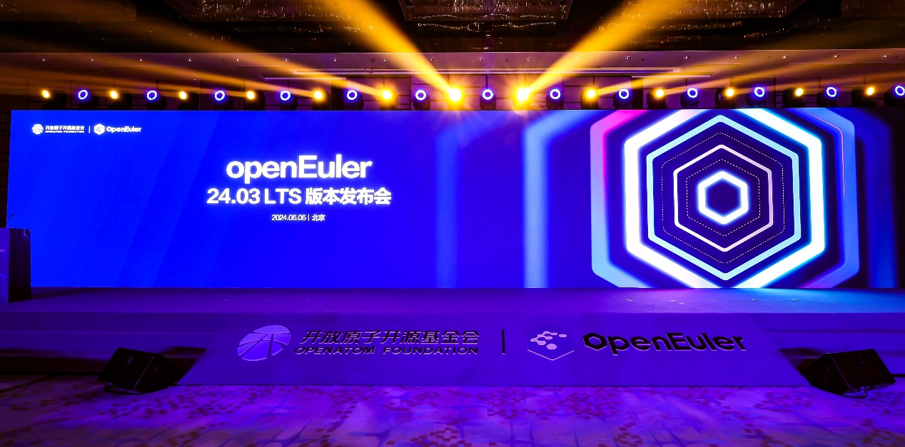 openEuler 24.03 正式宣布，，，，，，GA黄金甲动力携手社区共启昌盛生长新篇章
