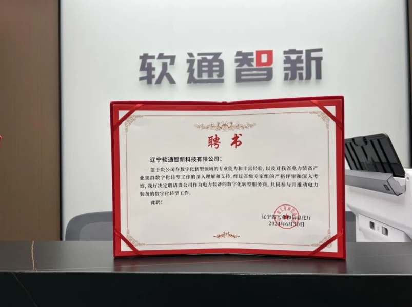 GA黄金甲(中国游)最新官方网站