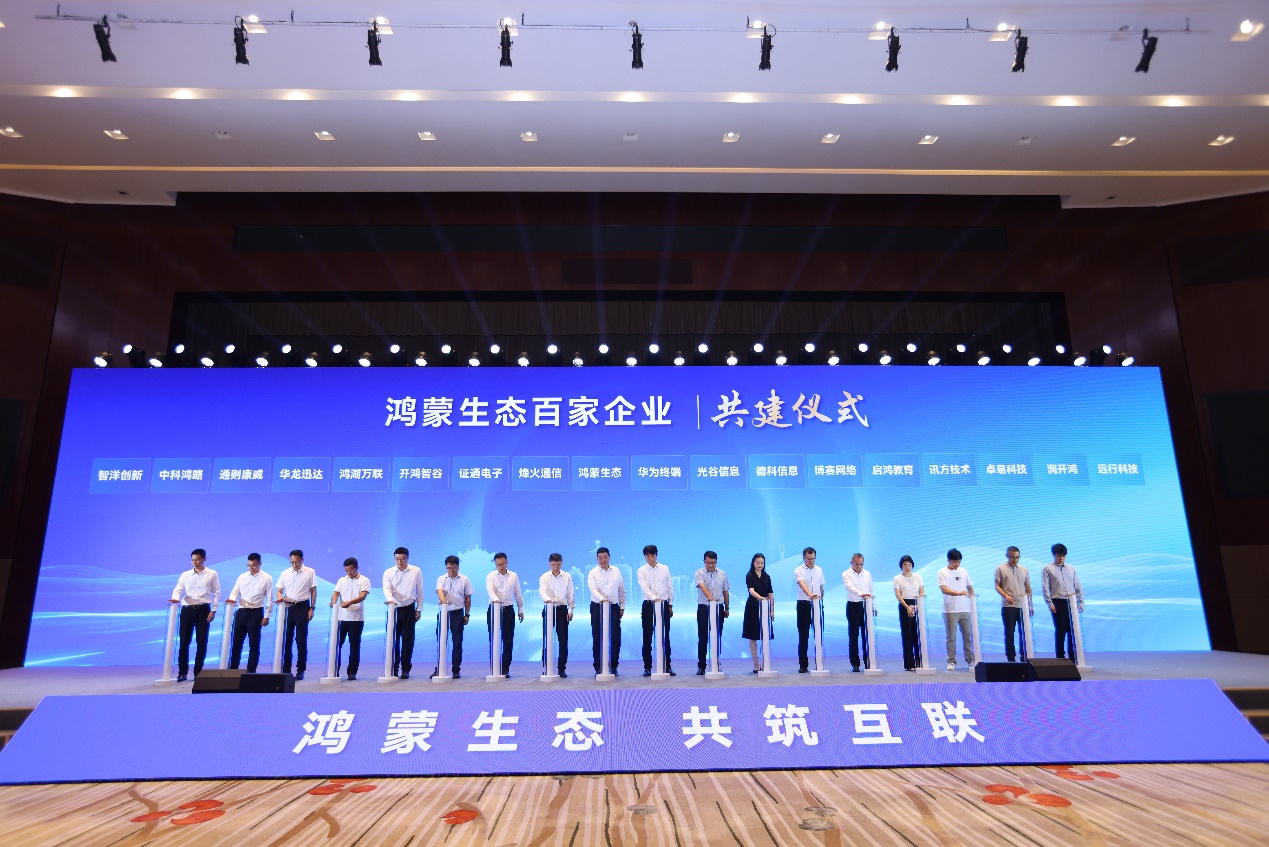 GA黄金甲(中国游)最新官方网站