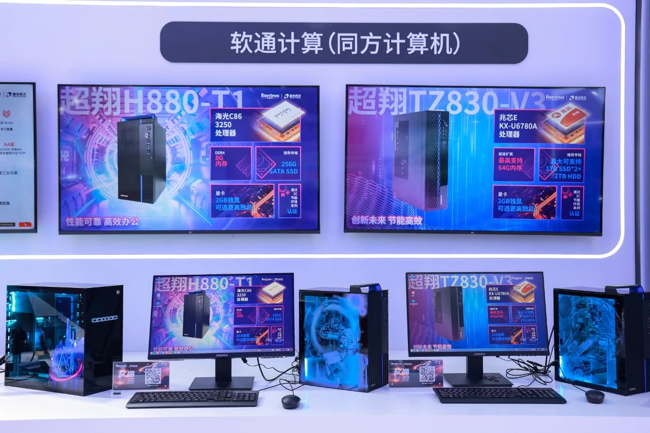 GA黄金甲(中国游)最新官方网站