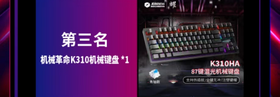 GA黄金甲(中国游)最新官方网站