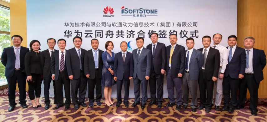 GA黄金甲(中国游)最新官方网站