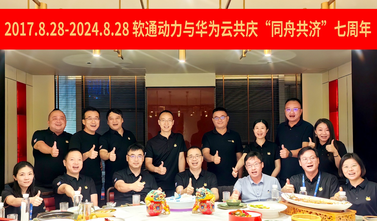 GA黄金甲(中国游)最新官方网站