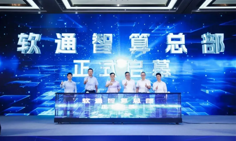 GA黄金甲(中国游)最新官方网站