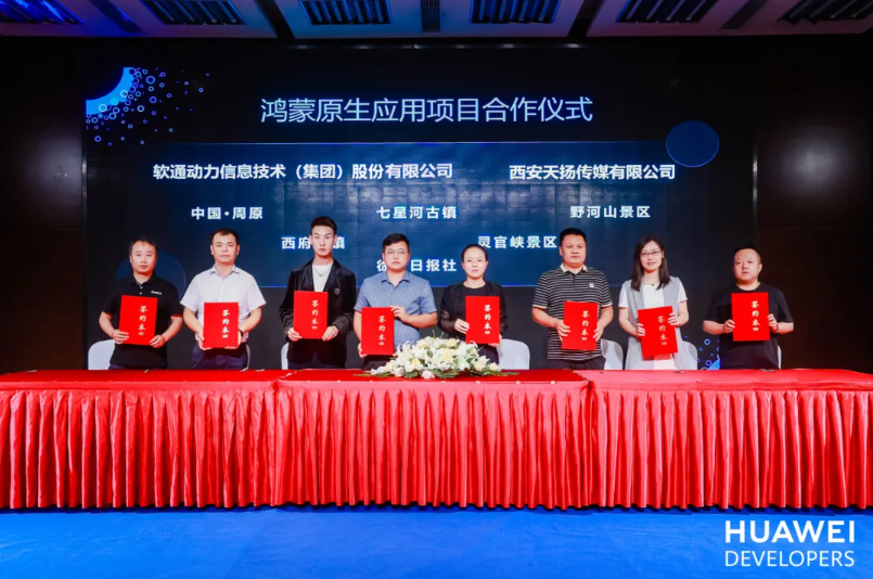 GA黄金甲(中国游)最新官方网站