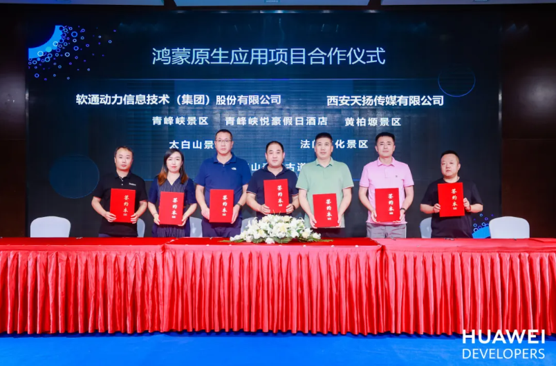 GA黄金甲(中国游)最新官方网站