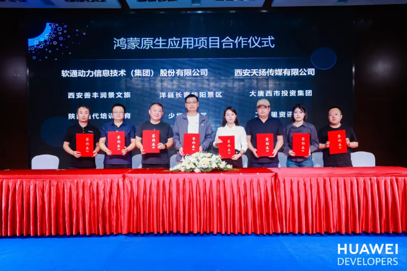 GA黄金甲(中国游)最新官方网站