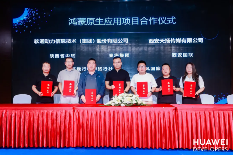 GA黄金甲(中国游)最新官方网站