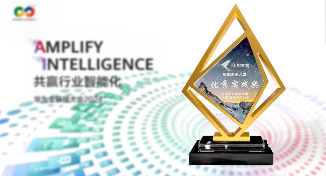 GA黄金甲(中国游)最新官方网站